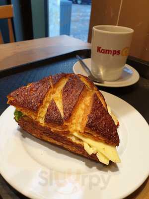Kamps Bäckerei