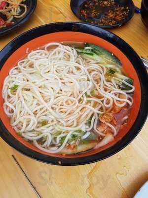 Nordost Grill - True Tasty - Gagaxiang