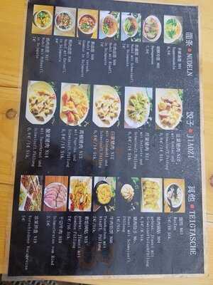 Nordost Grill - True Tasty - Gagaxiang