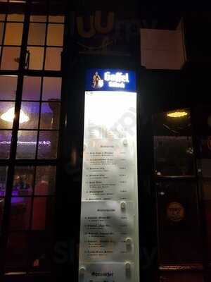 Alte Griechenschänke