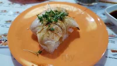 Sushi Kaiser