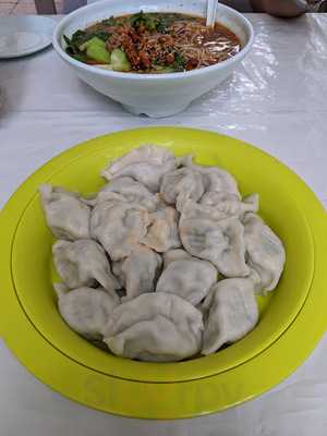 Dumplings King