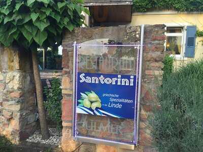 Restaurant Santorini