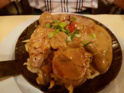 Gasthaus An Der Rennbahn