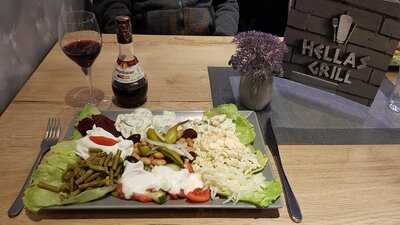 Hellas Grill