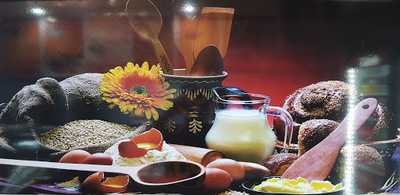 Speed Alye Restaurant