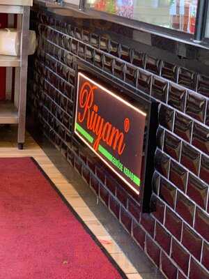 Rüyam Gemüse Kebab