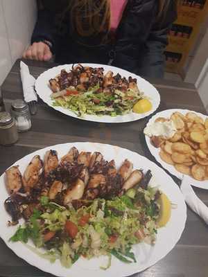 Karo Fisch Restaurant