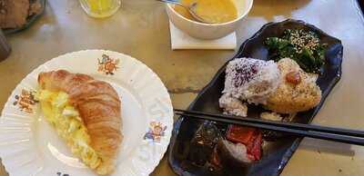 House Of Small Wonder