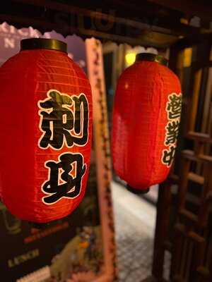 Ngon Restaurant Berlin