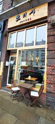 Yorisa Restaurant