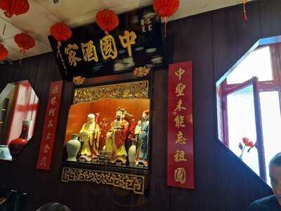 Dim Sum Haus Restaurant China Seit 1964 Authentisch Chinesisch