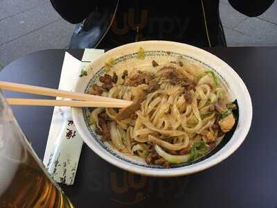 Shaniu's House Of Noodles