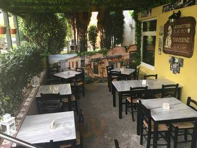 Grossmutters Lächeln