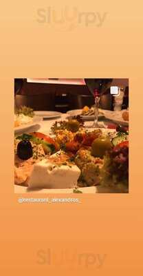 Restaurant Alexandros