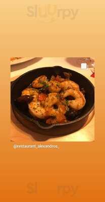 Restaurant Alexandros