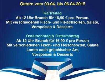 Restaurant Hippokrates