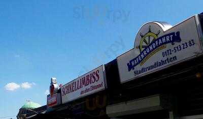 Schnellimbiss Am Alten Elbtunnel