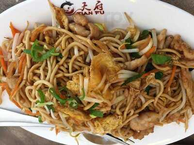 Tian Fu 天府酒家