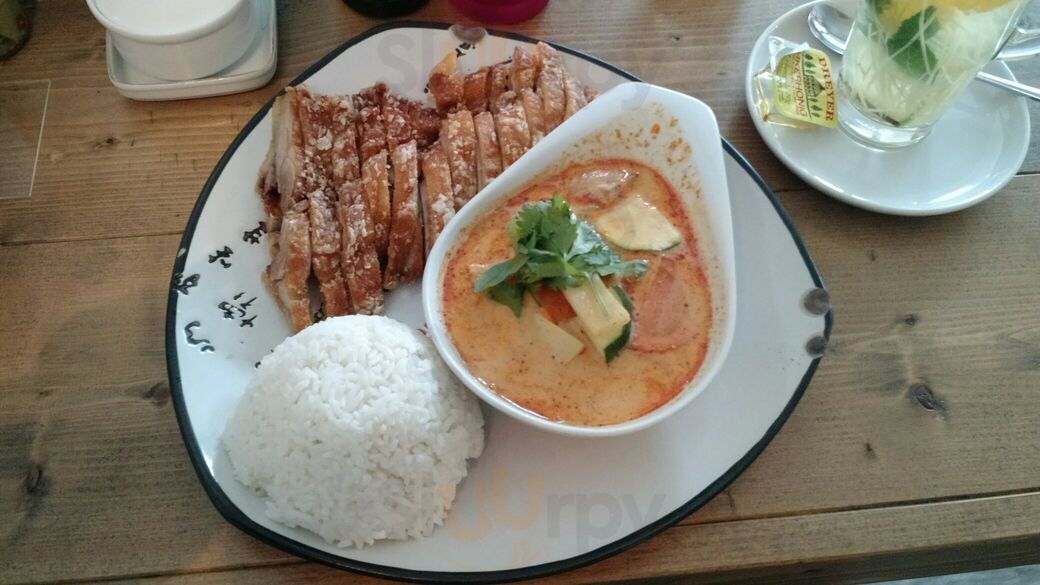 Asia Lounge