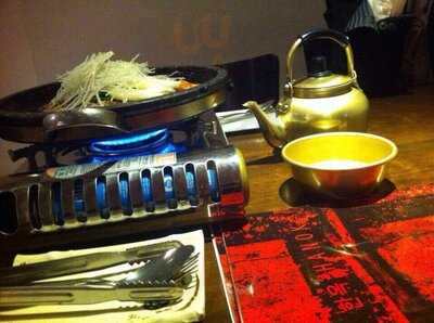 Hanok - Korean Grill & Restaurant