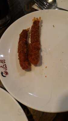 China Restaurant Tian Fu