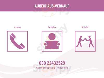 Restaurant Louis Laurent