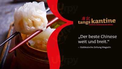 Tangs Kantine
