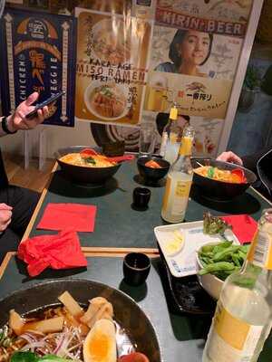 Takumi Ramen-station Hamburg