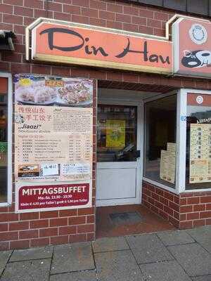 Din Hau Asiatische Spezialitäten