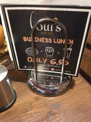 Loui`s Burgers