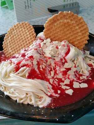 Eiscaffee Siebenhüner