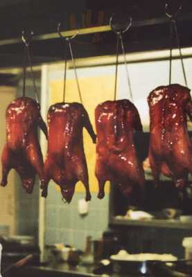 Wahing China Restaurant