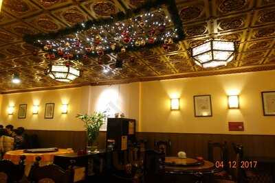 Wahing China Restaurant