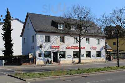 Restaurant Schlosspark-grill