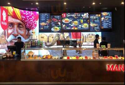 Manju Your Indian Express Berlin