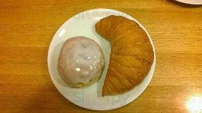 Der Backer Feihl Berlin