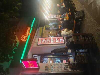 Rüyam Gemüse Kebab