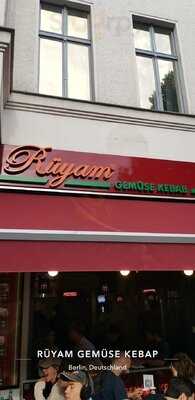 Rüyam Gemüse Kebab