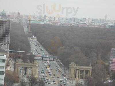 Cafeteria Tu "skyline"