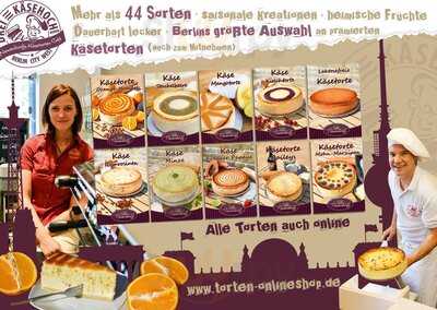 Café Dreikasehoch Kaiserdamm 20