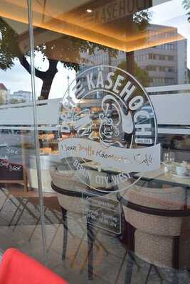 Café Dreikasehoch Kaiserdamm 20