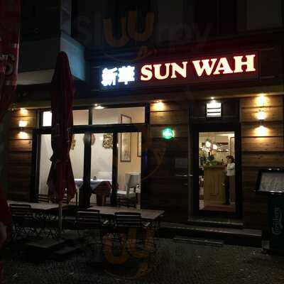 China Restaurant Sun Wah