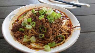 Liu Chengduweidao - Chuan Chuan Xiang Und Nudelhaus