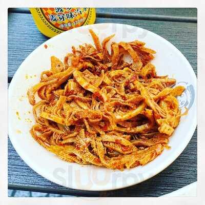 Liu Chengduweidao - Chuan Chuan Xiang Und Nudelhaus