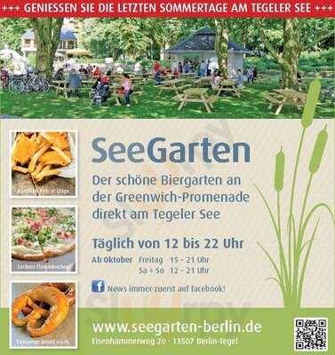 Seegarten Berlin