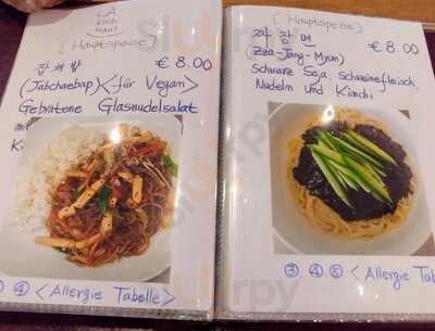 La Kalbi Haus Koreanisches Restaurant