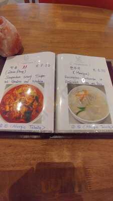 La Kalbi Haus Koreanisches Restaurant