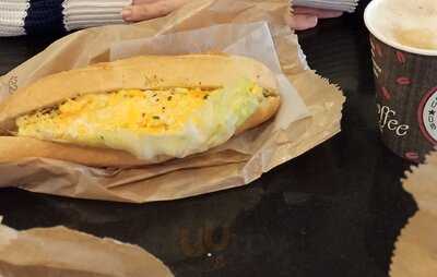 Freundliche Bäckerei