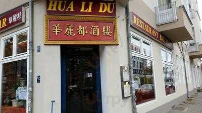 Hua Li Du